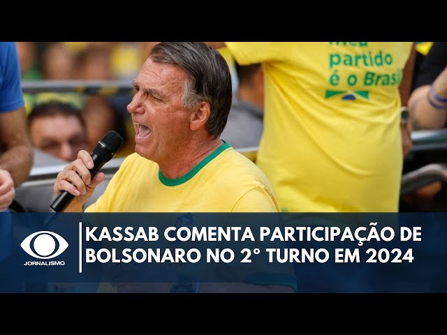 ⁣Presidente do PSD comenta participação de Bolsonaro no 2º turno em 2024 | Canal Livre