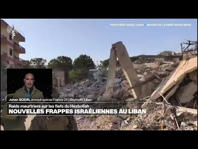 ⁣Israël dit avoir déjoué les projets d'un "réseau terroriste iranien" après la capture