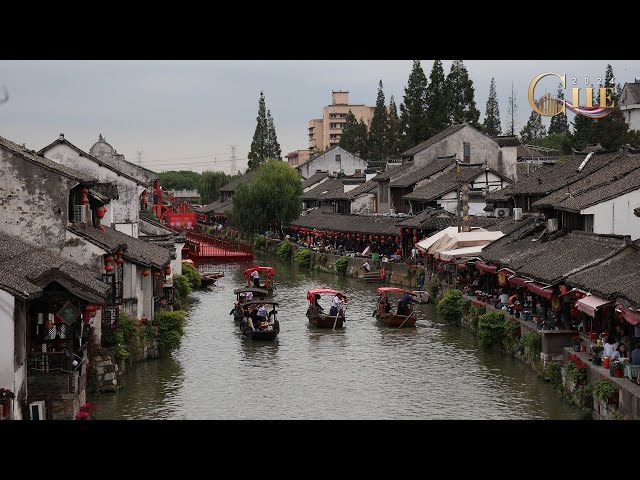 ⁣Live: Suburban Shanghai ancient town offers beautiful autumn scenery – Ep. 2