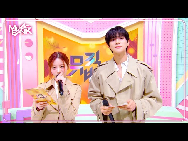 ⁣(Interview) MC Minju and MC Sangmin! MC intro! [Music Bank] | KBS WORLD TV 241101