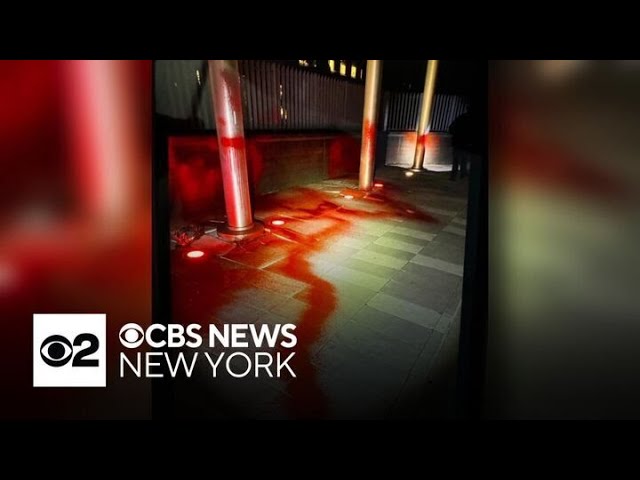 ⁣Vandals target NYPD Academy in Queens