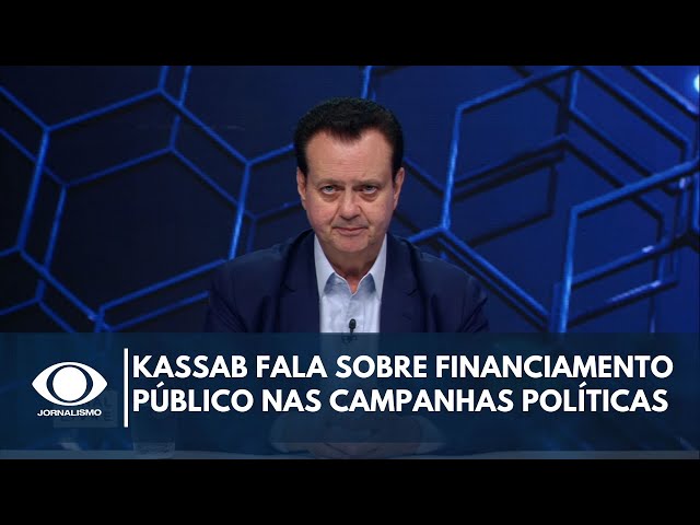 ⁣Gilberto Kassab fala sobre financiamento público nas campanhas políticas | Canal Livre