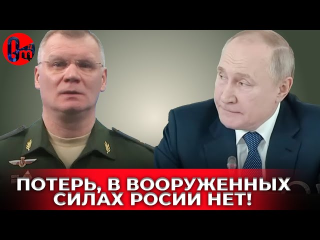 ⁣В Луганске уничтожен склад ракет, снарядов и 20 офицеров ВС РФ. @omtvreal