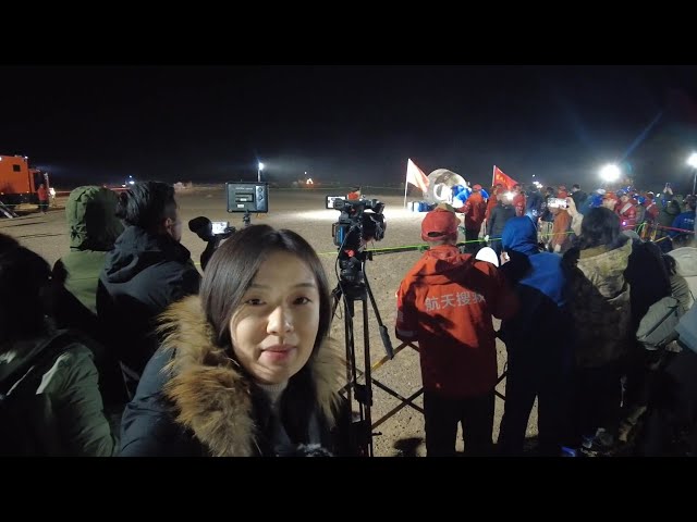 ⁣GLOBALink | Chinese astronauts return to Earth safely