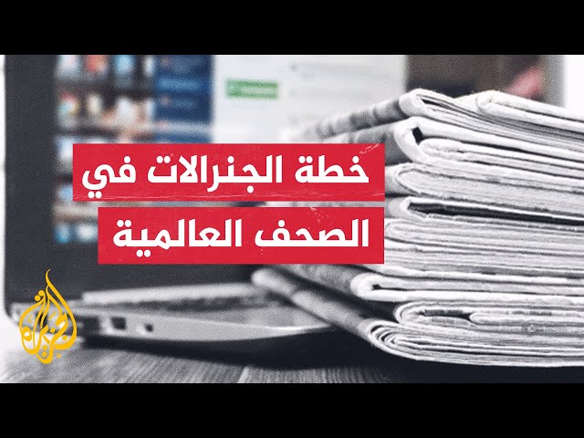 ⁣واشنطن بوست تعرض شهادات توثق لحظات رعب لفلسطينيين استخدمَهم الجيش الإسرائيلي دروعا بشرية في غزة