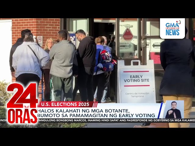 ⁣Halos kalahati ng mga botante sa U.S. Presidential Elections, bumoto sa pamamagitan ng... | 24 Oras