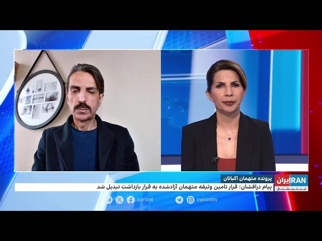 ⁣گلرخ ایرایی از زندان اوین: بی‌توجهی به پرونده بچه‌های اکباتان کار رژیم را راحت‌تر می‌کند