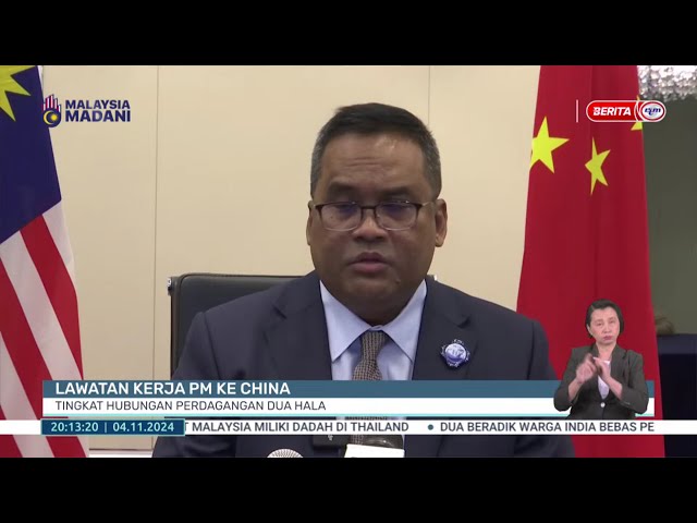 ⁣4 NOV 2024 - BERITA PERDANA - LAWATAN KERJA PM KE CHINA: TINGKAT HUBUNGAN PERDAGANGAN DUA HALA