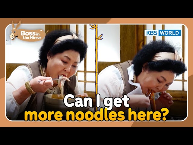 ⁣A food fighter from North KoreaNorth Korea [Boss in the Mirror : 277-4] | KBS WORLD TV 241102