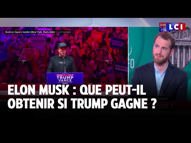 ⁣Elon Musk : que peut-il obtenir si Trump gagne ?｜LCI