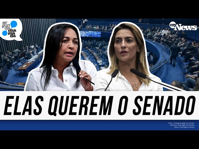 ⁣VEJA OS BASTIDORES DA DISPUTA PELA PRESIDÊNCIA DO SENADO E A ENTRADA DE ELIZIANE GAMA NO JOGO