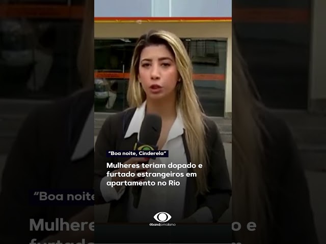 ⁣Mulheres teriam dopado e furtado turistas estrangeiros no Rio de Janeiro #shorts