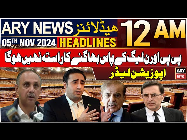 ⁣ARY News 12 AM Headlines | 5th Nov 2024 | Prime Time Headlines