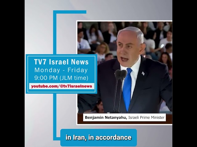 ⁣TV7 News sync Benjamin Netanyahu, Israeli Prime Minister 4.11.24