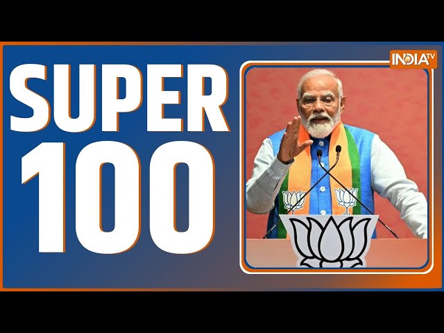 ⁣Super 100: PM Modi | Canada Hindu Temple Attack | Justin Trudeau | Maharashtra | DGP Rashmi Shukla