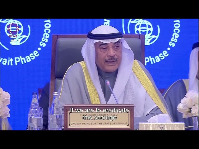 ⁣Kuwait Hosts 4th Conference to Conuter Terrorism