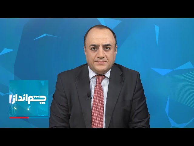 ⁣چشم‌انداز: کابوس خامنه‌ای و رویای نتانیاهو در انتخابات آمریکا؛ ترامپ یا هریس چه فرقی دارند؟