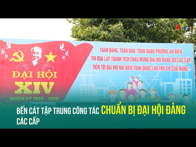 ⁣Bến Cát tập trung công tác chuẩn bị Đại hội Đảng các cấp