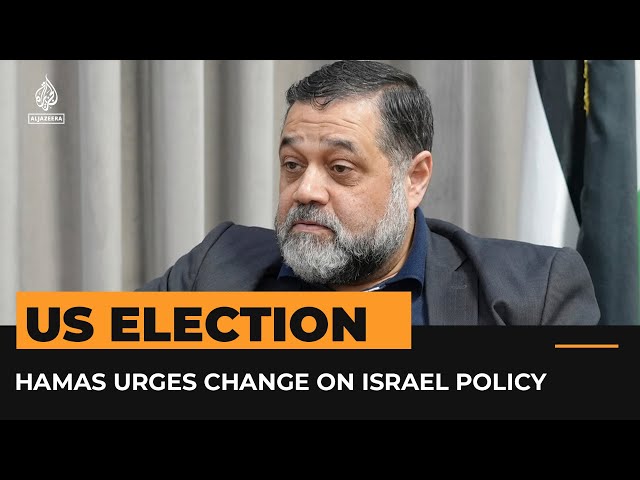 ⁣Hamas: US election result not our concern | AJ #Shorts