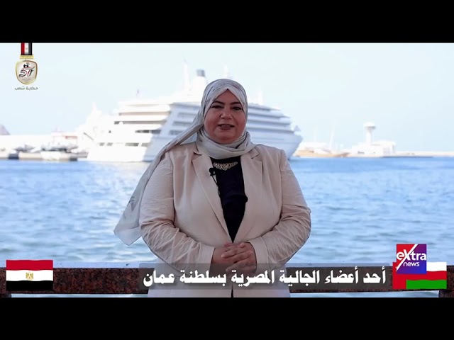 ⁣مكاتب الدفاع المصري بالخارج تحتفل بالذكرى الحادية والخمسين لانتصارات أكتوبر