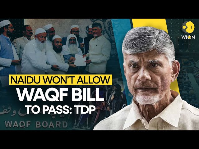 ⁣Waqf Bill: Chandrababu Naidu Won't Let Any Bill That Harms Muslims Get Implemented | WION Origi