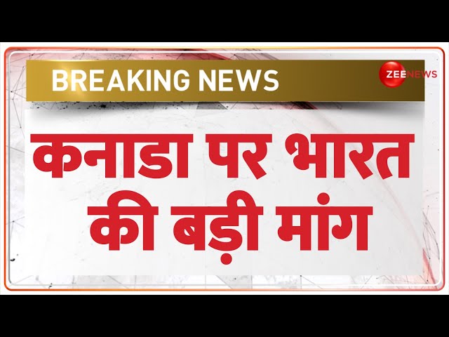 ⁣Canada Temple attack Update: कनाडा पर भारत की बड़ी मांग | Justin Trudeau | PM Modi | India Reaction