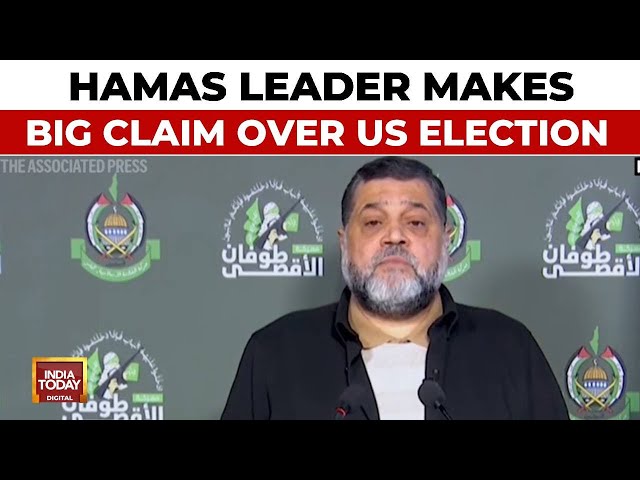 ⁣Hamas Says Us Election Results 'will Not Concern The Movement And Our Palestinian People'