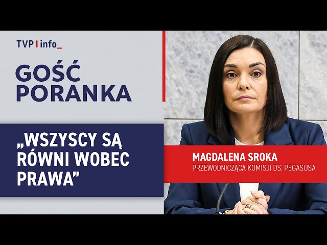 ⁣Czy Zbigniew Ziobro zostanie doprowadzony przed komisję do spraw Pegasusa? | GOŚĆ PORANKA