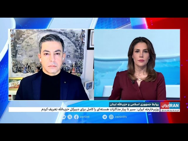 ⁣روابط جمهوری‌اسلامی و حزب‌الله لبنان