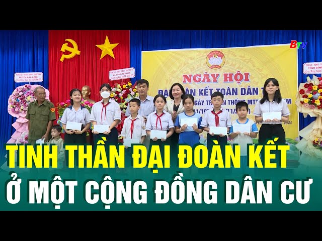 ⁣Tinh thần đại đoàn kết ở một cộng đồng dân cư