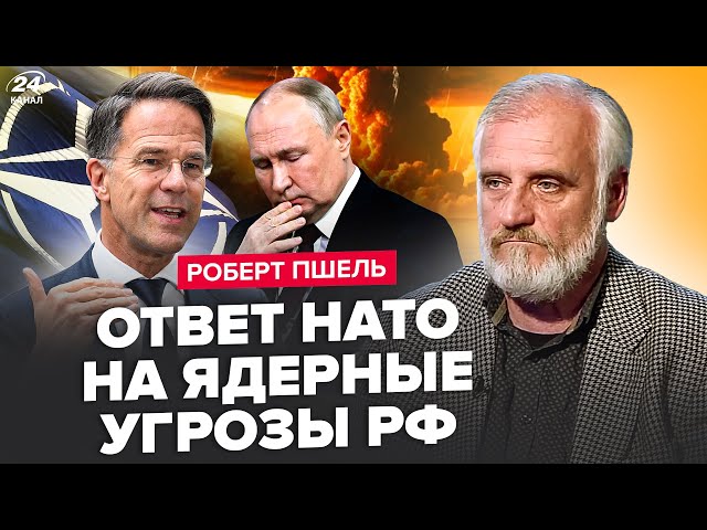 ⁣❗Цього кроку НАТО РФ ПАНІЧНО боїться! Зеленський НЕ СТРИМАВ СЛІВ про Альянс. США шокували рішенням