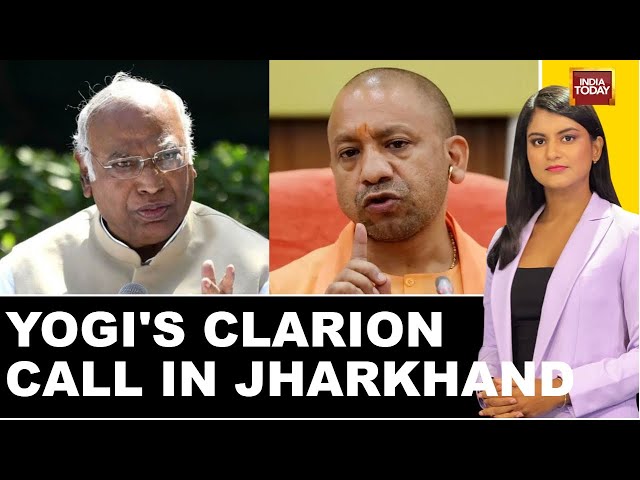 ⁣LIVE: Yogi's Clarion Call In Jharkhand | BJP's War Cry Against 'Divisive Politics