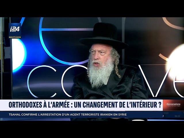 ⁣Faut-il enrôler les ultra-orthodoxes dans l'armée israélienne ?