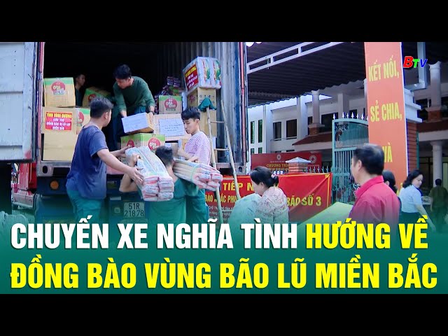 ⁣Chuyến xe nghĩa tình hướng về đồng bào vùng bão lũ miền Bắc