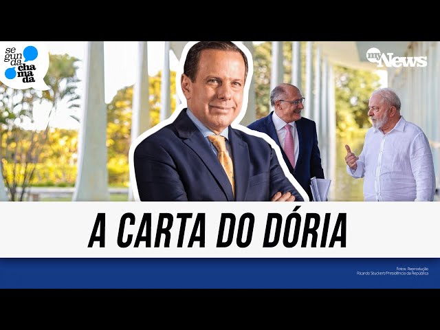 ⁣ENTENDA TENTATIVA DE JOÃO DÓRIA DE "RECONCILIAR" COM PRESIDENTE APÓS FORTES CRÍTICAS