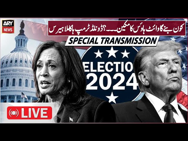 ⁣ LIVE | US Election 2024: Kamala Harris vs Donald Trump - Voters heads to the polls | ARY News Live