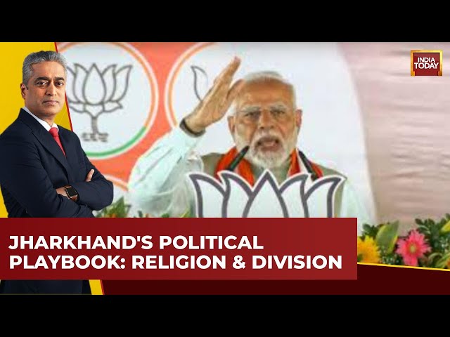 ⁣Face-Off: Jharkhand's Divide and Rule Politics | BJP vs Congress | NewsToday with Rajdeep Sarde