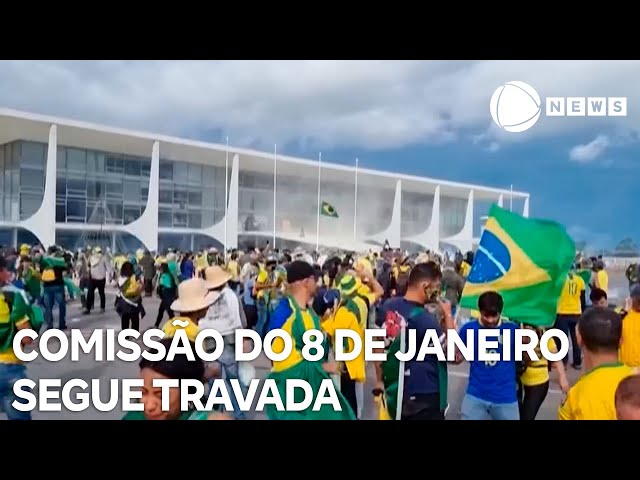 ⁣Comissão do 8 de janeiro segue travada após uma semana