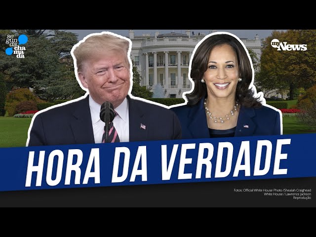 ⁣ACOMPANHE AS ÚLTIMAS ATUALIZAÇÕES DA DISPUTA ENTRE DONALD TRUMP E KAMALA HARRIS | ELEIÇÕES EUA