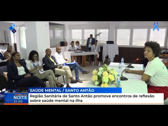 ⁣Região Sanitária de Santo Antão promove encontros de reflexão sobre saúde mental na ilha