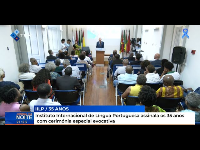 ⁣Instituto Internacional de Língua Portuguesa assinala os 35 anos com cerimónia especial evocativa