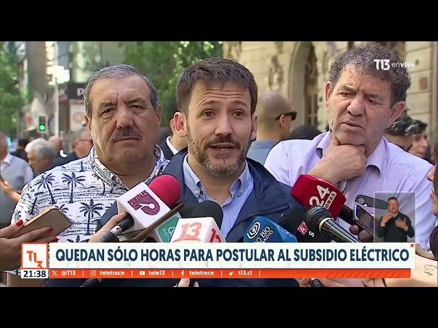 ⁣Vencerá plazo de postulación al Subsidio Eléctrico: así puedes realizar el trámite