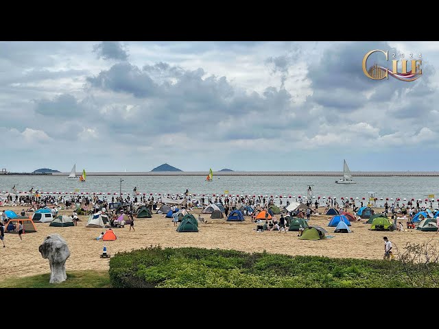 ⁣Live: From city to seaside – Discover Jinshan beach in Shanghai – Ep. 2