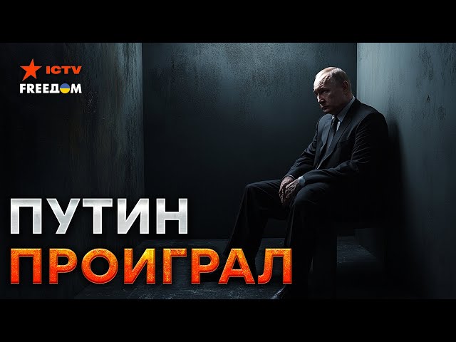 ⁣Паника в КРЕМЛЕ ⚡️ Путин ОТКАЗАЛСЯ признавать Санду президентом Молдовы! Спецоперация не СРАБОТАЛА!