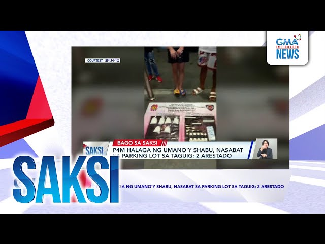 ⁣Saksi: (Recap) P4M halaga ng umano'y shabu, nasabat sa parking... (Originally aired on Nov. 5, 