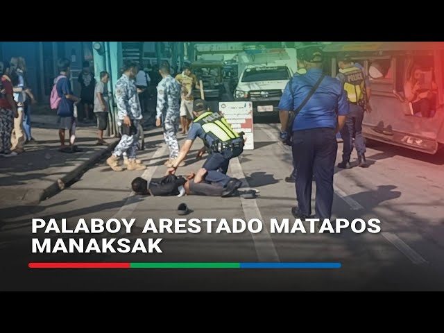 ⁣Palaboy nanaksak, inaresto sa Bagong Barrrio, Caloocan