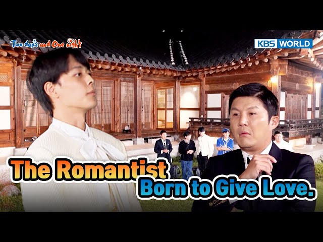 ⁣And you were born to receive love  [Two Days and One Night 4 Ep246-3] | KBS WORLD TV 241103