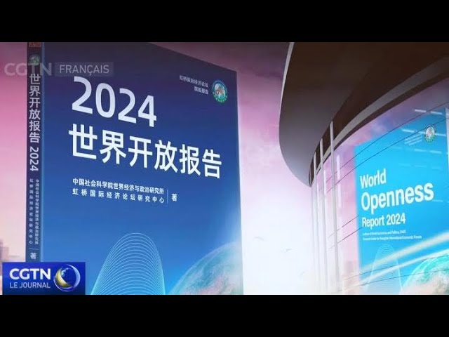 ⁣Résultats remarquables de la Chine en matière d'ouverture entre 2008 et 2023