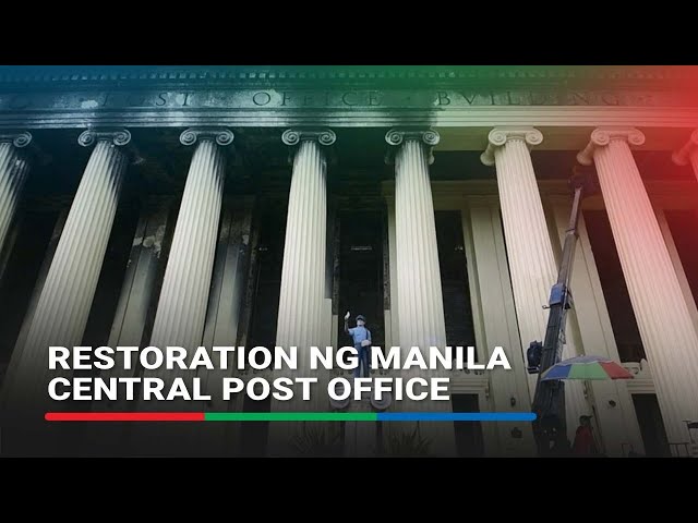 ⁣Matapos masunog, kamusta na ang Manila Central Post Office?