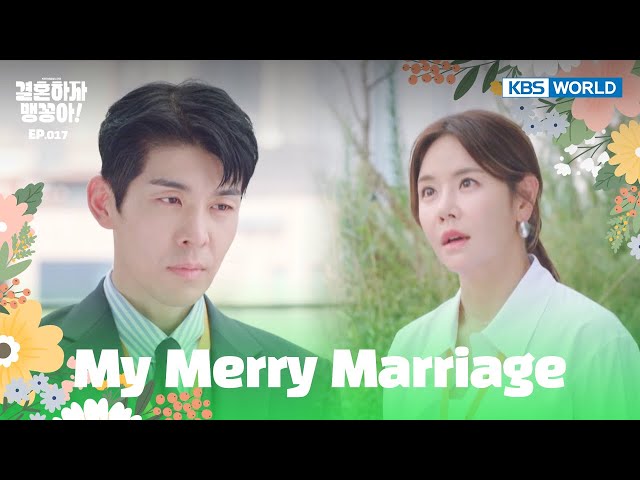 ⁣I'm more sane than ever. [My Merry Marriage : EP.18] | KBS WORLD TV 241106